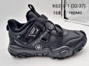 Детские кроссовки Baas Sport K6318-1 VS