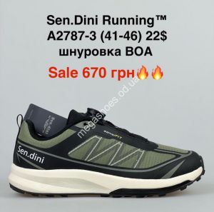 Мусжкие кроссовки Sen.Dini Running™ шнуровка BOA A2787-3 MG