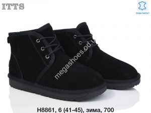 Мужские угги ITTS зима H8861 TS