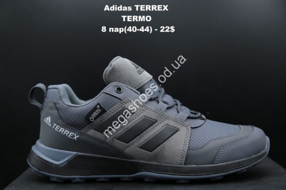 Мужская обувь - Мужские кроссовки Adidas TERREX TERMO Black/Gray/Blue LV - купить оптом в Одессе