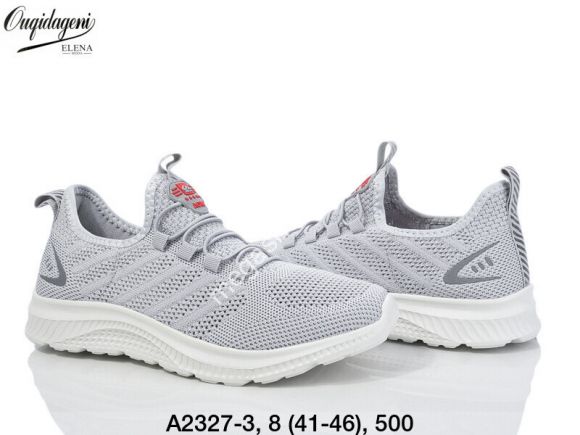 Мужская обувь - Мужские кроссовки Ouqidageni A2327-3 DG - купить оптом в Одессе