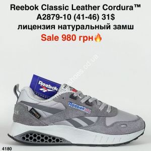 Мужские кроссовки Reebok Classic Leather Cordura™ лицензия натуральный замш A2879-10 ER