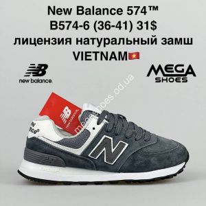 Кроссовки New Balance 574 B574-6 VT
