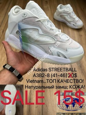 Мужские кроссовки Adidas STREETBALL натуральный замш, кожа A382-8 MX Мужские кроссовки Adidas STREETBALL натуральный замш, кожа A382-8 MX