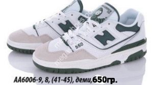 Мужские кроссовки New Balance 550 деми AA6006-9 QA Мужские кроссовки New Balance 550 деми AA6006-9 QA