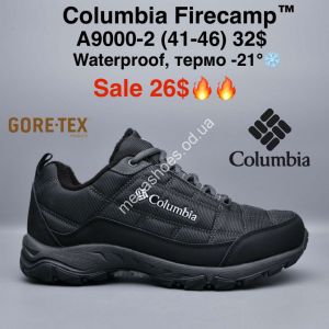 Мужские кроссовки Columbia Firecamp™ waterproof, термо -21° A9000-2 MG
