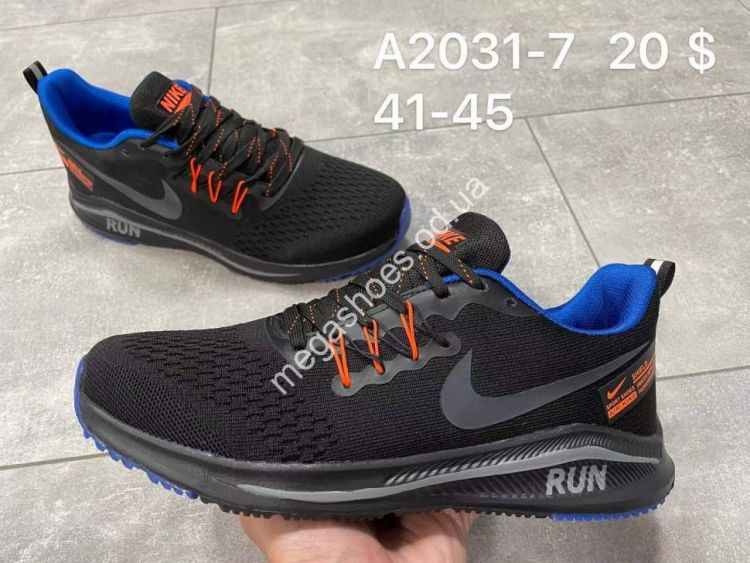 Nike 7 20 store