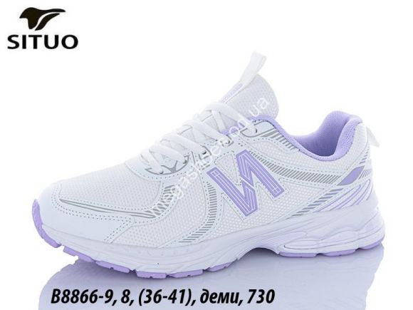 Женская обувь - Кроссовки Situo деми B8866-9 JM - купить оптом в Одессе Женская обувь - Кроссовки Situo деми B8866-9 JM - купить оптом в Одессе