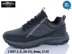 Кроссовки Baas деми L1891-2 VS