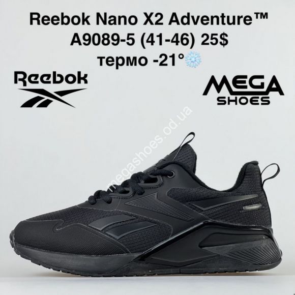 Мужская обувь - Мужские кроссовки Reebok Nano X2 Adventure термо A9089-5 FT - купить оптом в Одессе