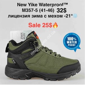 Мужские кроссовки New Yike™ зима с мехом -21° M357-5 KL Мужские кроссовки New Yike™ зима с мехом -21° M357-5 KL