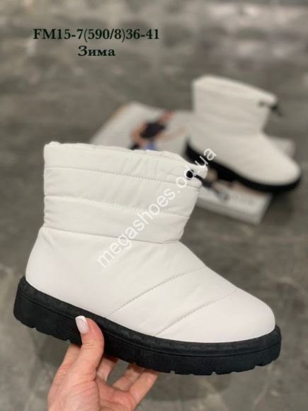 Женская обувь - Угги зима Stilli FM15-7 WB - купить оптом в Одессе Женская обувь - Угги зима Stilli FM15-7 WB - купить оптом в Одессе