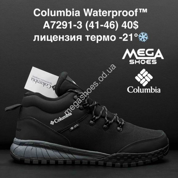 Мужская обувь - Мужские кроссовки Columbia Waterproof термо A7291-3 ZS - купить оптом в Одессе