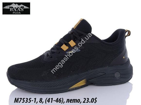 Мужская обувь - Мужские кроссовки Baas M7535-1 VS - купить оптом в Одессе