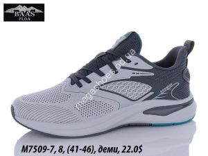 Мужские кроссовки Baas M7509-7 VS Мужские кроссовки Baas M7509-7 VS