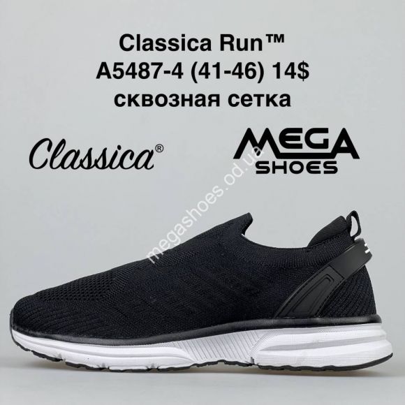 Мужская обувь - Мужские кроссовки Classica A5487-4 FT - купить оптом в Одессе