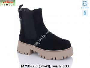 Ботинки Hengji M793-3 HG