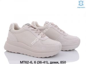 Кроссовки ITTS Sport MT62-6 TS