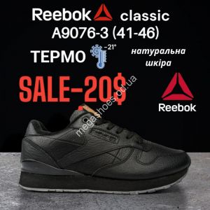 Мужские кроссовки Reebok Classic A9076-3 FT Мужские кроссовки Reebok Classic A9076-3 FT