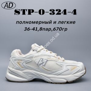 Кроссовки New Balance 725 лёгкие STP-0-324-4 AD