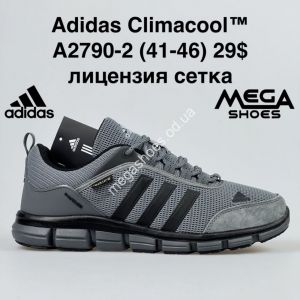 Мужские кроссовки Adidas Climacool™ лицензия, сетка A2790-2 MG