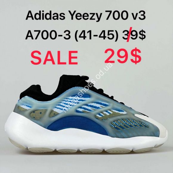 Мужская обувь - Мужские кроссовки Adidas Yeezy Boost 700 A700-3 VT - купить оптом в Одессе