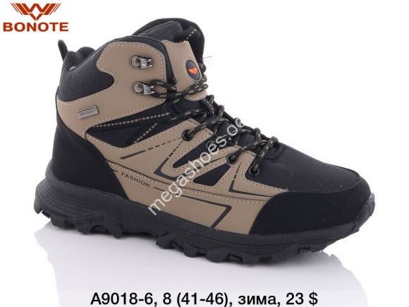 Мужская обувь - Мужские кроссовки Bonote зима A9018-6 BN - купить оптом в Одессе