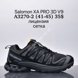 Мужские кроссовки Salomon XA PRO 3D V9 лицензия, сетка A3270-2 SU