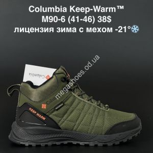Мужские кроссовки Columbia Keep-Warm зима M90-6 AN