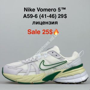 Мужские кроссовки Nike V2k run A59-6 FL Мужские кроссовки Nike V2k run A59-6 FL