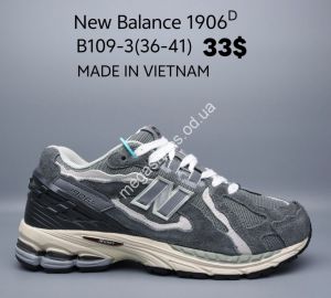Кроссовки New Balance 1906D B109-3 JN Кроссовки New Balance 1906D B109-3 JN