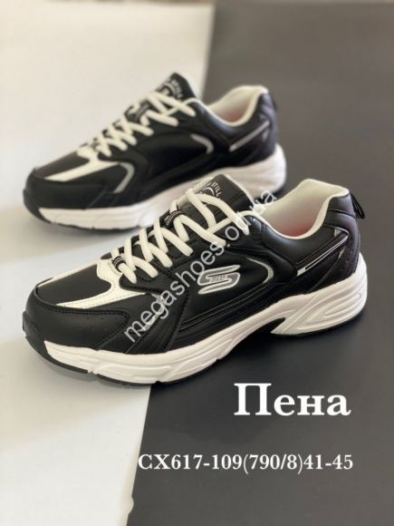 Мужская обувь - Мужские кроссовки Stilli CX617-109 WB - купить оптом в Одессе Мужская обувь - Мужские кроссовки Stilli CX617-109 WB - купить оптом в Одессе