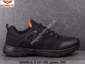 Мужские кроссовки Bonote A8998-3 BN