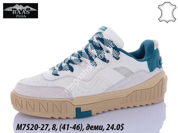 Мужская обувь - Мужские кроссовки M7520-27 VS - купить оптом в Одессе