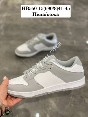 Мужские кроссовки Stilli HB550-15 WB