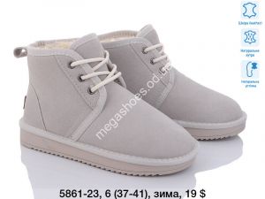Угги Itts зима 5861-23 TS