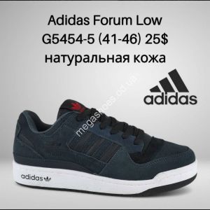 Мужские кроссовки Adidas Forum Low G5454-5 FT