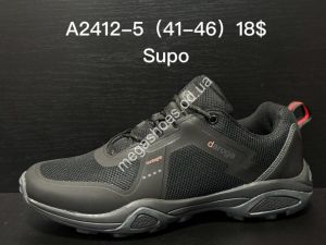 Мужские кроссовки Supo A2412-5 SU Мужские кроссовки Supo A2412-5 SU