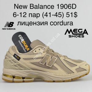 Мужские кроссовки New Balance 1906D Beige LV