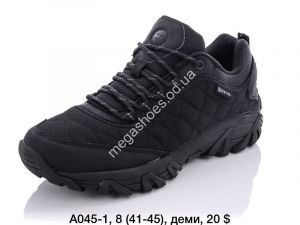 Мужские кроссовки Yike A045-1 AN