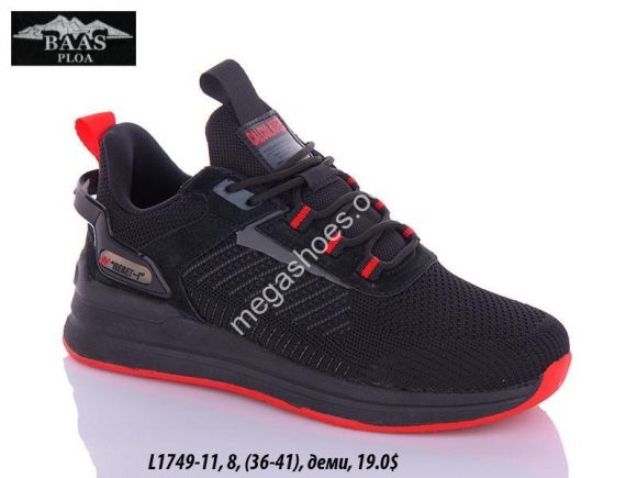 Женская обувь - Кроссовки Baas L1749-11 VS - купить оптом в Одессе