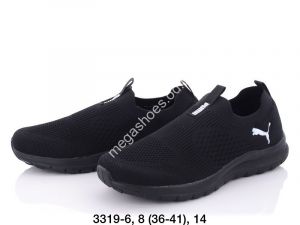 Кроссовки Puma 3319-6 FT Кроссовки Puma 3319-6 FT