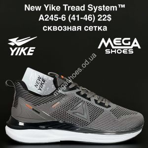 Мужские кроссовки New Yike Tread System™ сквозная сетка A245-6 AN Мужские кроссовки New Yike Tread System™ сквозная сетка A245-6 AN