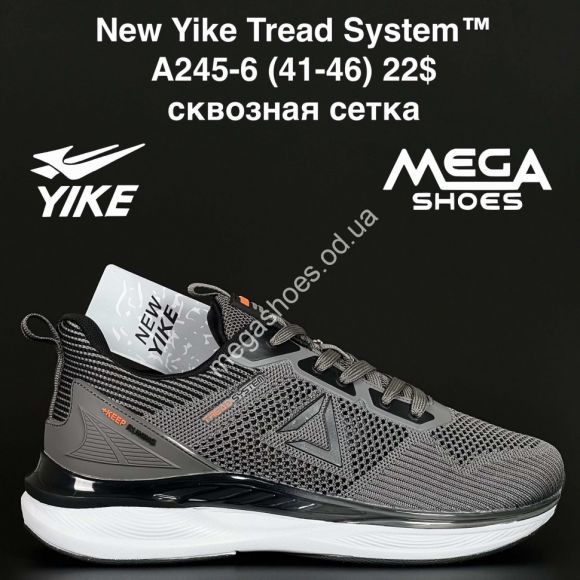 Мужская обувь - Мужские кроссовки New Yike Tread System™ сквозная сетка A245-6 AN - купить оптом в Одессе Мужская обувь - Мужские кроссовки New Yike Tread System™ сквозная сетка A245-6 AN - купить оптом в Одессе