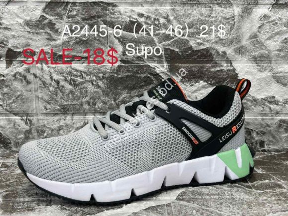Мужская обувь - Мужские кроссовки Supo A2445-6 S - купить оптом в Одессе Мужская обувь - Мужские кроссовки Supo A2445-6 S - купить оптом в Одессе