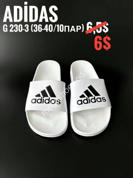 Женская обувь - Шлепанцы Adidas G230-3 ZS - купить оптом в Одессе