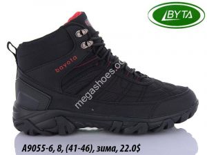 Мужские кроссовки Bayota зима А9055-6 BY Мужские кроссовки Bayota зима А9055-6 BY