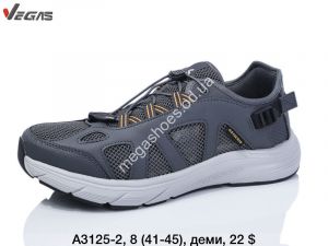 Мужские кроссовки Vegas деми A3125-2 SU