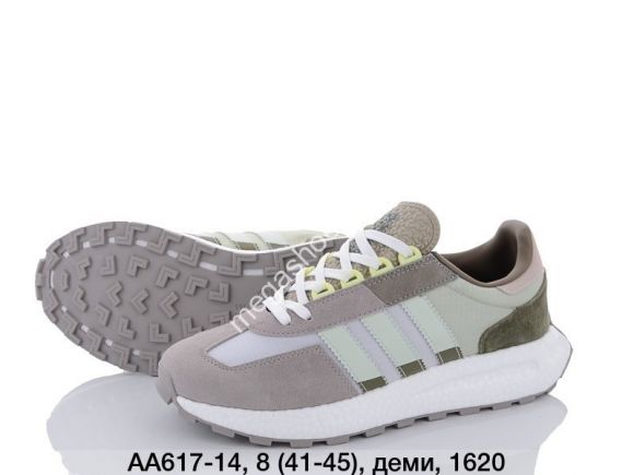 Мужская обувь - Мужские кроссовки Adidas OG Retropy Boost AA617-14 QA - купить оптом в Одессе Мужская обувь - Мужские кроссовки Adidas OG Retropy Boost AA617-14 QA - купить оптом в Одессе