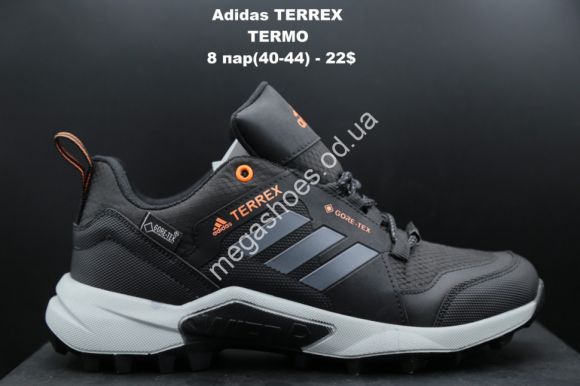 Мужская обувь - Мужские кроссовки Adidas TERREX TERMO Black/White/Orange LV - купить оптом в Одессе